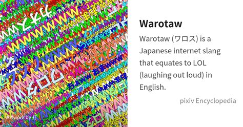 jp warosu|Warotaw is .